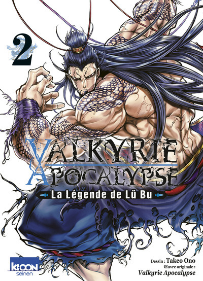 Valkyrie Apocalypse - La légende de Lü Bu T02 (9791032716595-front-cover)