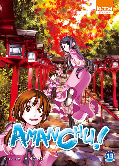 Amanchu ! T13 (9791032704295-front-cover)