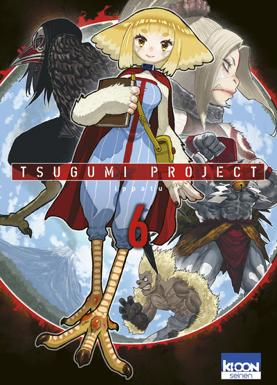 Tsugumi Project T06 (9791032713150-front-cover)