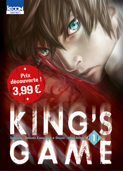 King's Game T01 à prix découverte (9791032700402-front-cover)