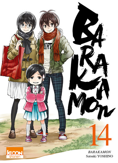 Barakamon T14 (9791032700846-front-cover)