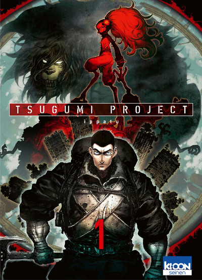 Tsugumi Project T01 (9791032704721-front-cover)