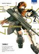 Mechanical Buddy Universe T02 (9791032723951-front-cover)