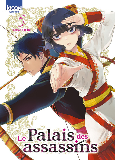 Le Palais des assassins T05 (9791032719480-front-cover)