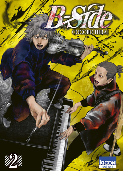 B-Side T02 (9791032713853-front-cover)