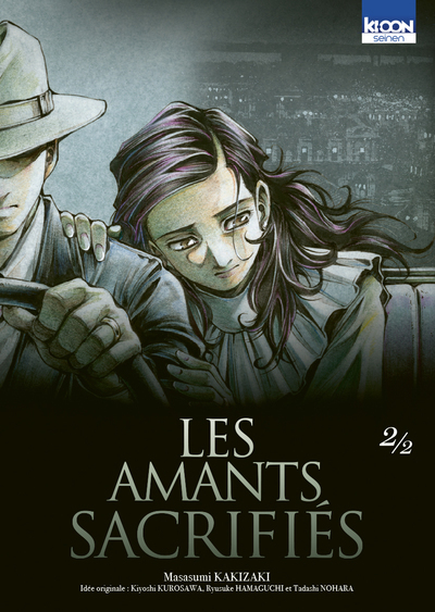 Les Amants sacrifiés T02 (9791032713112-front-cover)
