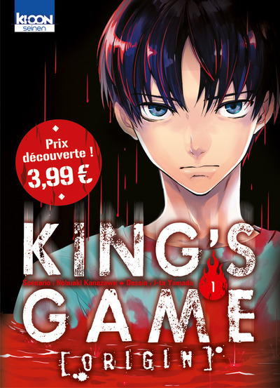 King's Game Origin T01 à prix découverte (9791032700389-front-cover)