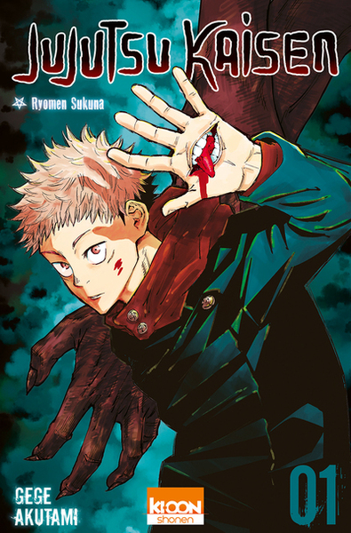 Jujutsu Kaisen T01 (9791032705544-front-cover)