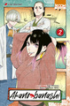Akane-banashi T02 (9791032715420-front-cover)