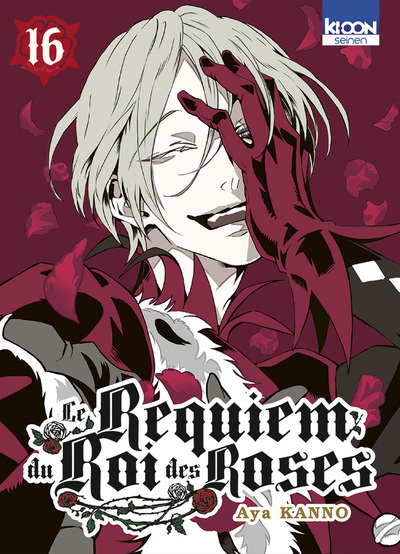Le Requiem du Roi des roses T16 (9791032711255-front-cover)