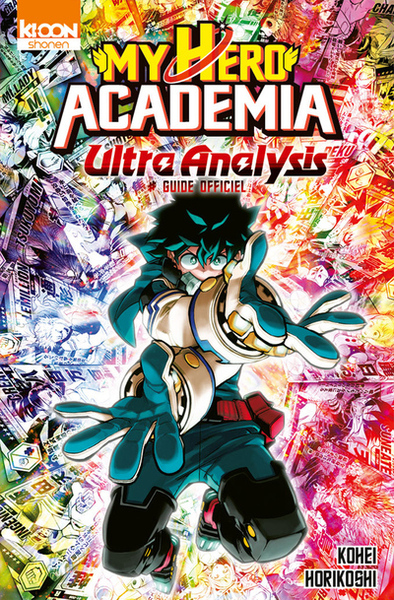 My Hero Academia Ultra Analysis (9791032707487-front-cover)