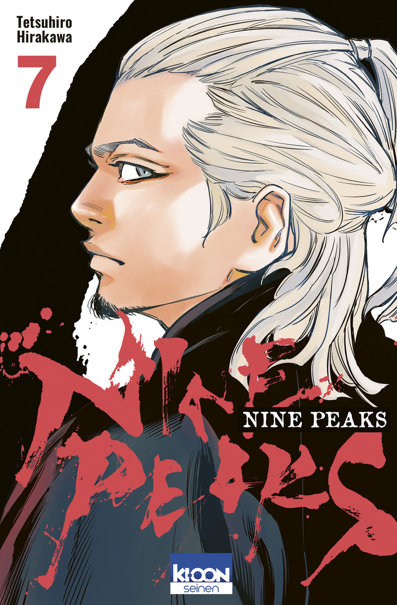 Nine Peaks T07 (9791032719244-front-cover)