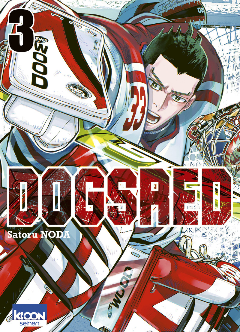 DogsRed T03 (9791032719930-front-cover)