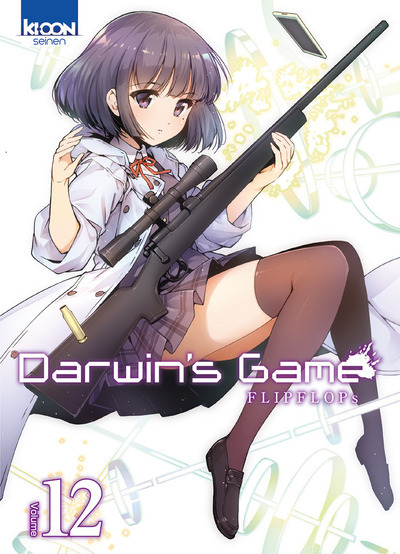 Darwin's Game T12 (9791032701805-front-cover)