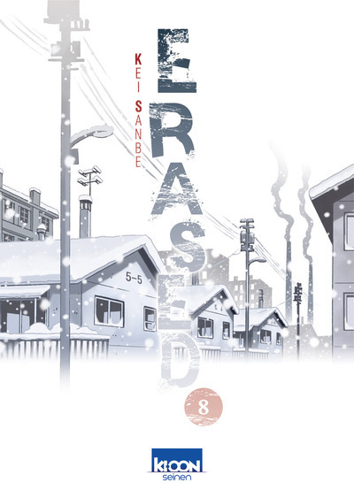 Erased T08 (9791032700570-front-cover)