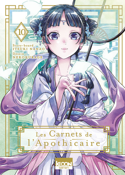 Les Carnets de l'apothicaire T10 (9791032711989-front-cover)