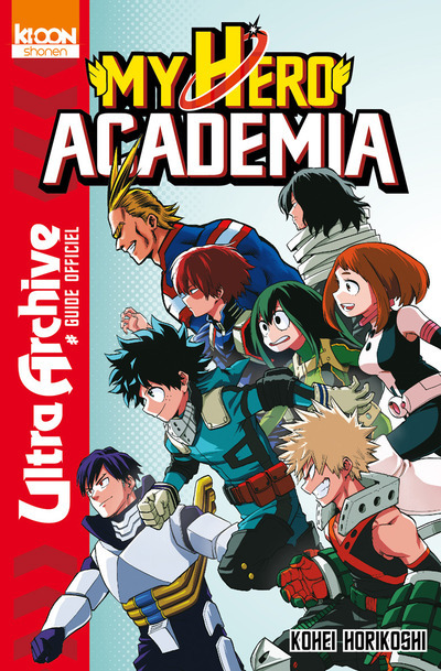 My Hero Academia - Ultra Archive (9791032701126-front-cover)