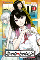Akane-banashi T03 (9791032715437-front-cover)