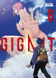 Gigant T08 (9791032710364-front-cover)