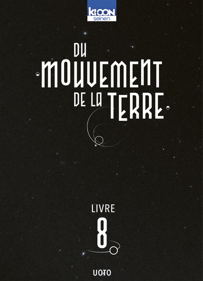 Du mouvement de la Terre T08 (9791032716045-front-cover)