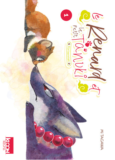 Le Renard et le Petit Tanuki T01 (9791032707333-front-cover)