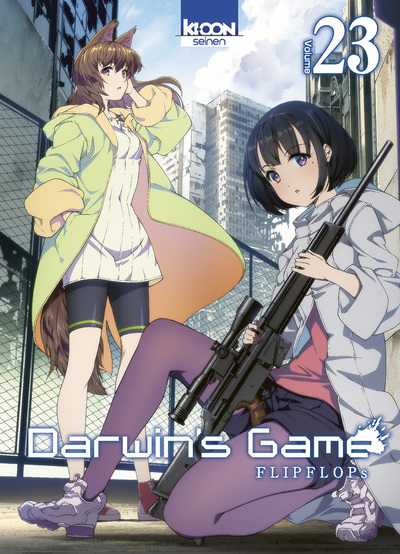Darwin's Game T23 (9791032710173-front-cover)