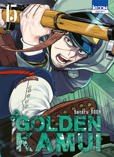 Golden Kamui T15 (9791032704226-front-cover)