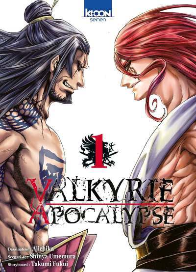 Valkyrie Apocalypse T01 (9791032704813-front-cover)