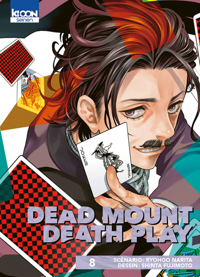 Dead Mount Death Play T08 (9791032711415-front-cover)