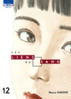 Les Liens du sang T12 (9791032712122-front-cover)