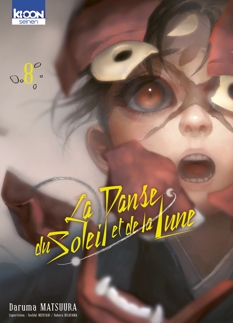 La Danse du soleil et de la lune T08 (9791032719596-front-cover)