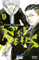 Nine Peaks T09 (9791032719268-front-cover)