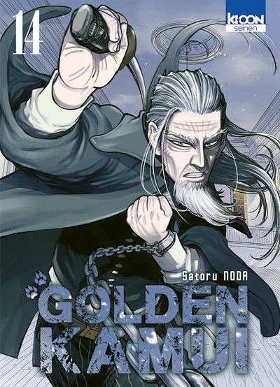 Golden Kamui T14 (9791032704011-front-cover)