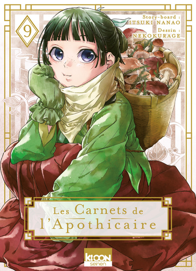 Les Carnets de l'apothicaire T09 (9791032711477-front-cover)