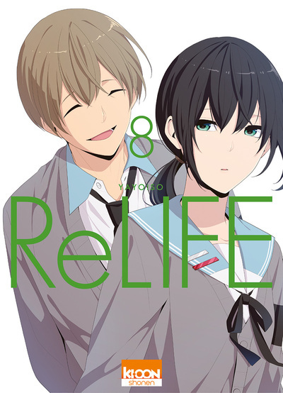 ReLIFE T08 (9791032703069-front-cover)