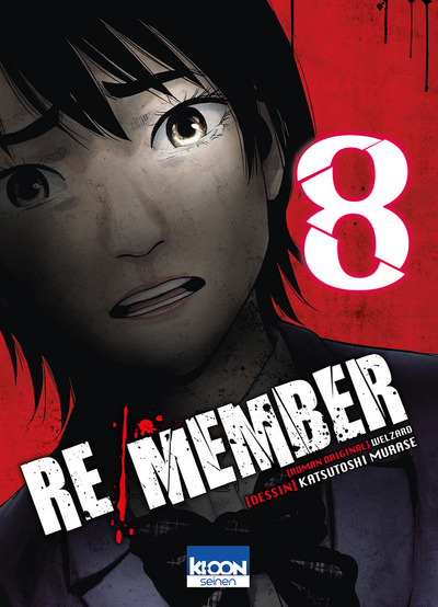 Re/member T08 (9791032700907-front-cover)