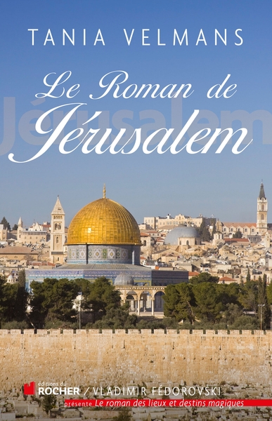 Le roman de Jérusalem (9782268075648-front-cover)