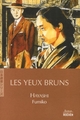 Les Yeux bruns (9782268060583-front-cover)