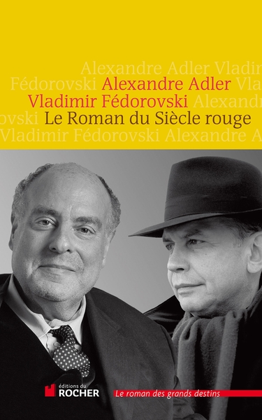 Le Roman du Siècle rouge (9782268072890-front-cover)
