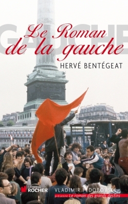 Le roman de la gauche (9782268073262-front-cover)