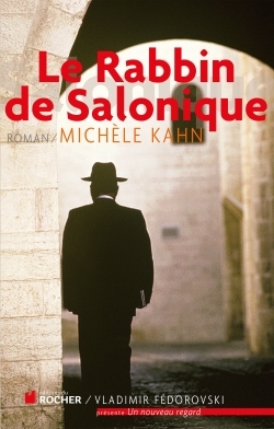 Le Rabbin de Salonique (9782268070131-front-cover)