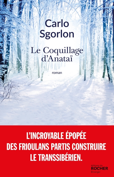 Le Coquillage d'Anataï (9782268097848-front-cover)