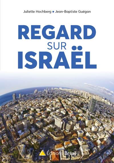 Regards vers Israël (9782749537870-front-cover)