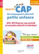 Fiches - CAP Accompagnant Éducatif Petite Enfance - épreuves 2 et 3 (9782017082880-front-cover)