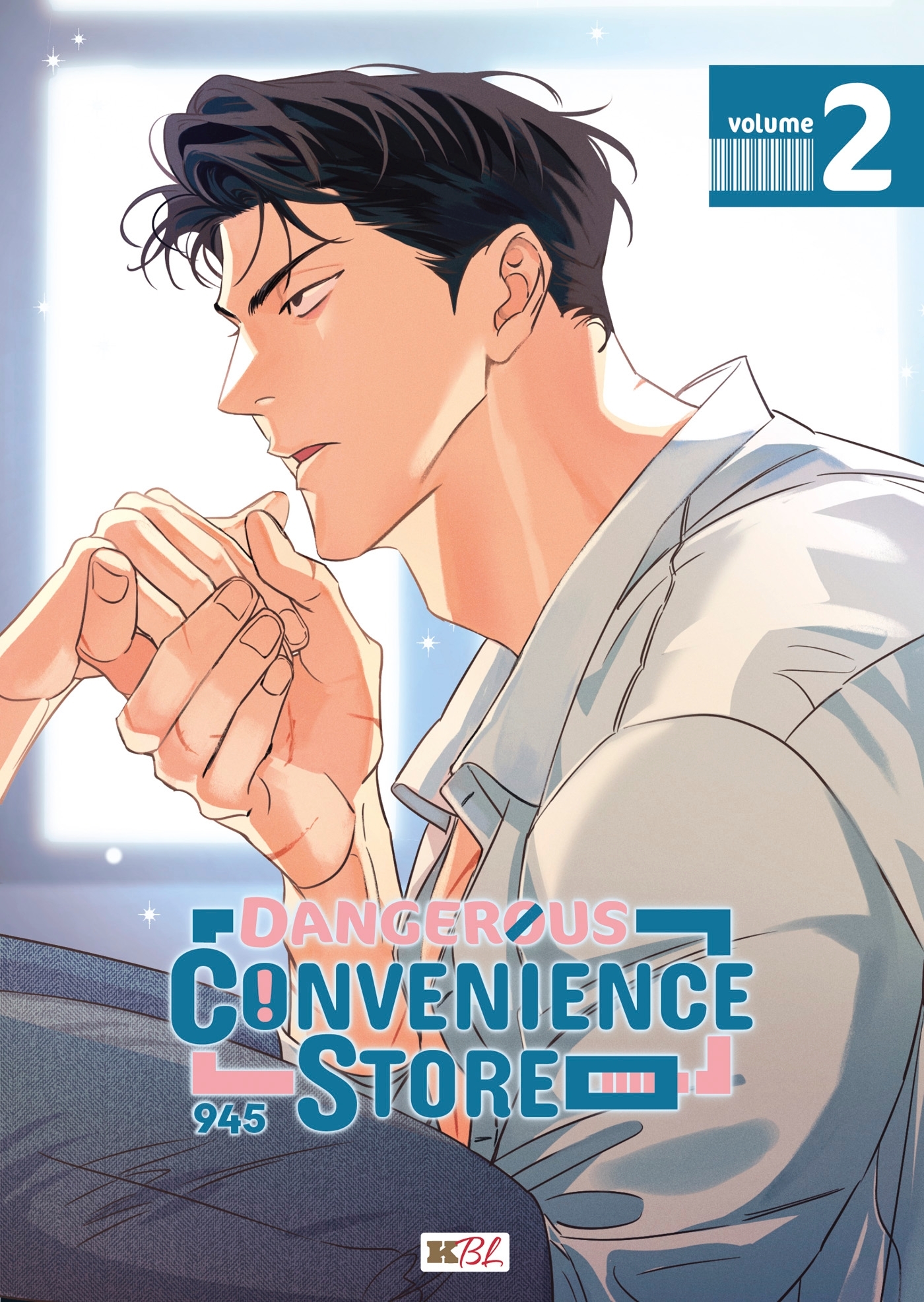 Dangerous Convenience Store T02 (9782382882573-front-cover)