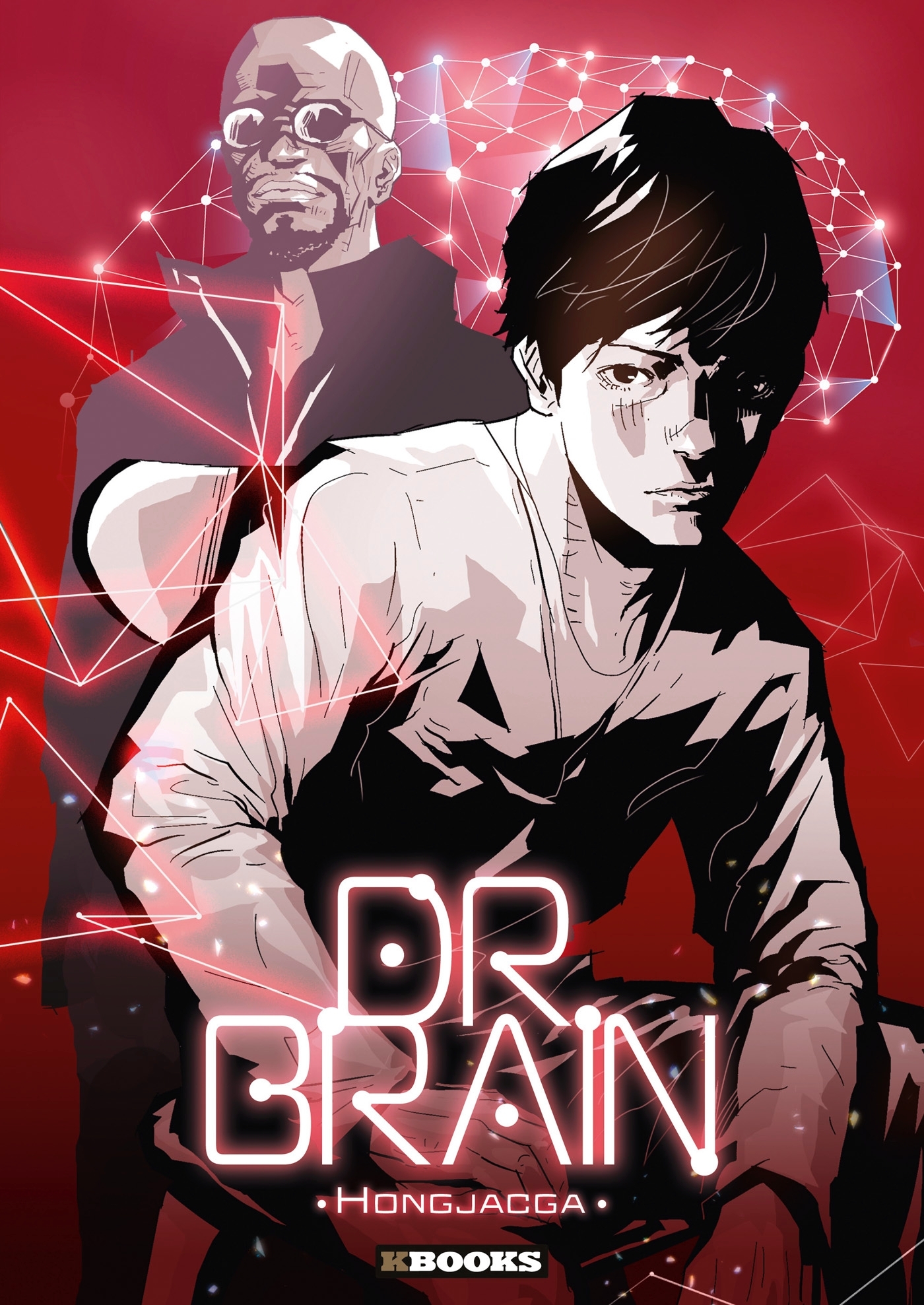 Dr. Brain - saison 1 (9782382881828-front-cover)