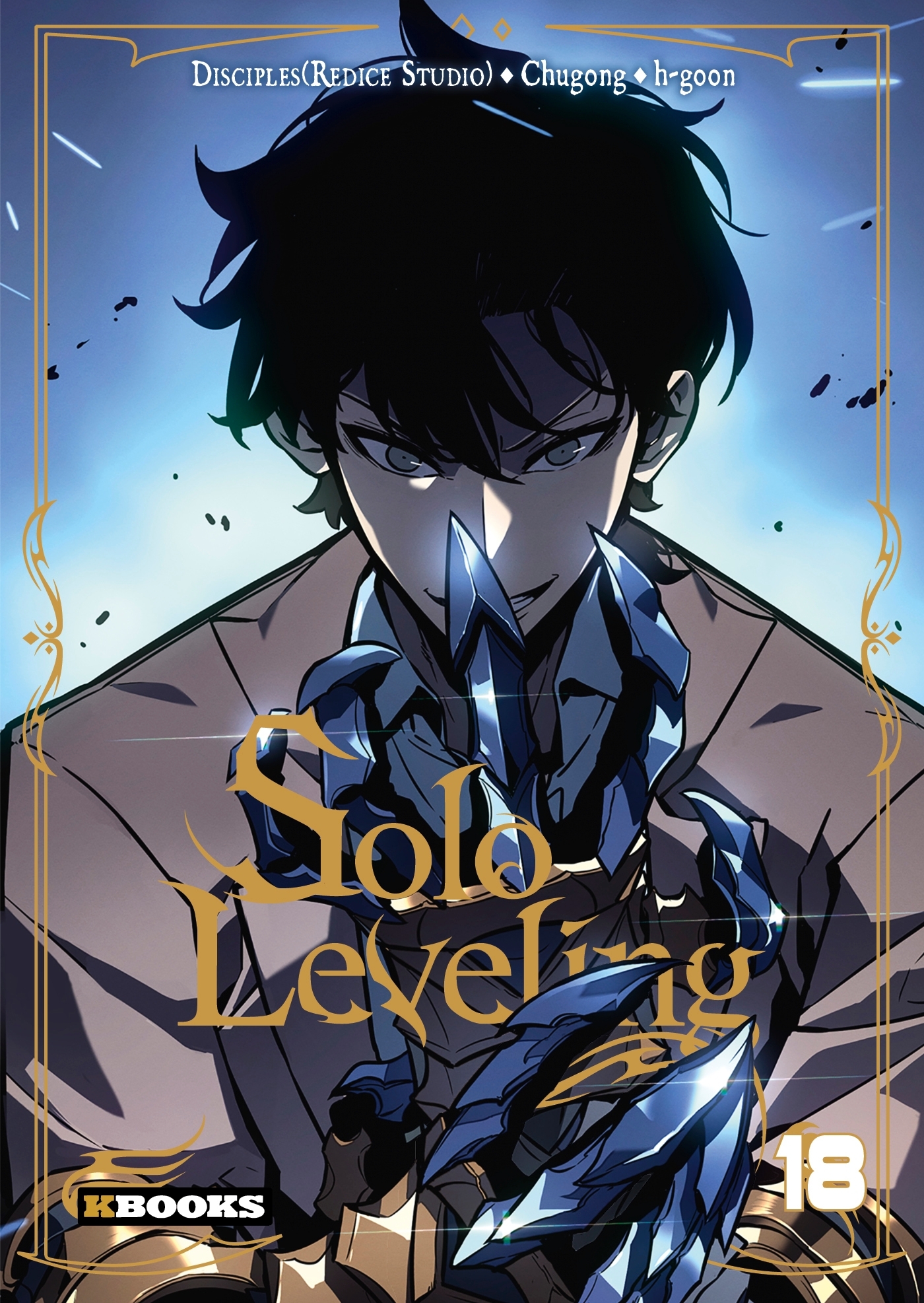Solo Leveling T18 (9782382883235-front-cover)