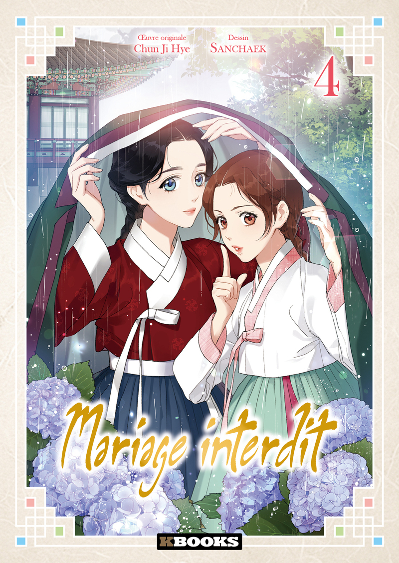 Mariage interdit T04 (9782382882184-front-cover)