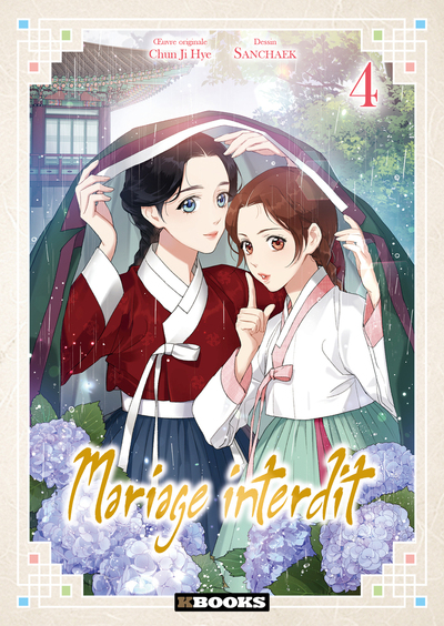 Mariage interdit T04 (9782382882184-front-cover)