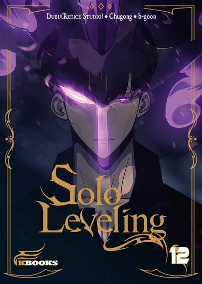 Solo Leveling T12 (9782382882542-front-cover)